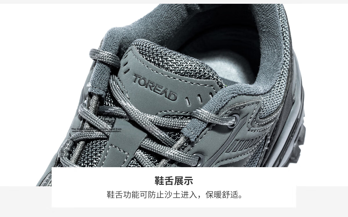 TOREAD Women's Hiking Shoes, Autumn And Winter Outdoor Non-Slip Wear-Resistant Mountaineering Shoes, Lightweight Comfortable Casual Sneakers TFAACN92920 17