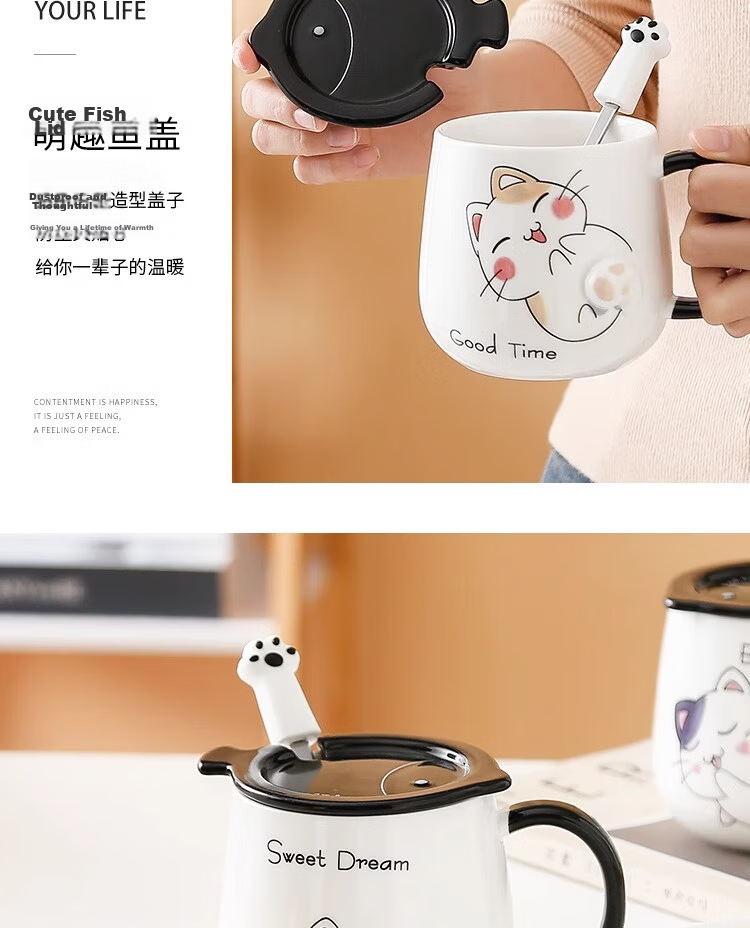 PINYU Mug, Coffee Cup, Ceramic Cup, Aesthetically Pleasing Water Cup, Mid-Autumn Festival Gift with Lid And Spoon, Brewing Cup, Pink Cat Desig 8