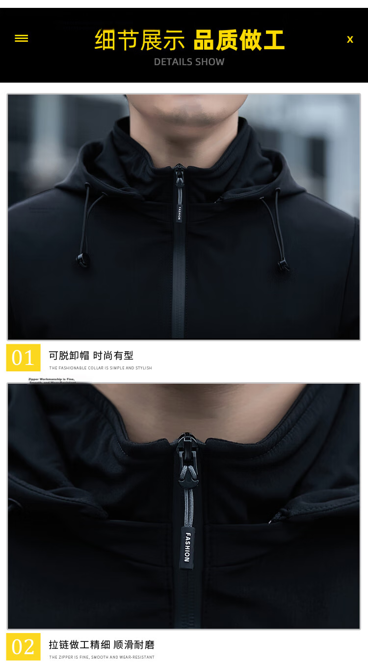 TUCANO Men's Jacket Spring Autumn Detachable Hood Outdoor Versatile Printed Sports Comfortable Top Light Gray 5XL 21