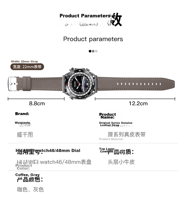 Weiqiantu [Over 1 Million Sold] Leather Watch Strap Compatible with Huawei GT7/GT6/GT5/Pro/Watch6/5/4/pro/buds2/gt3, Genuine Leather, Extraordinary Master Series for Men And Wome 6