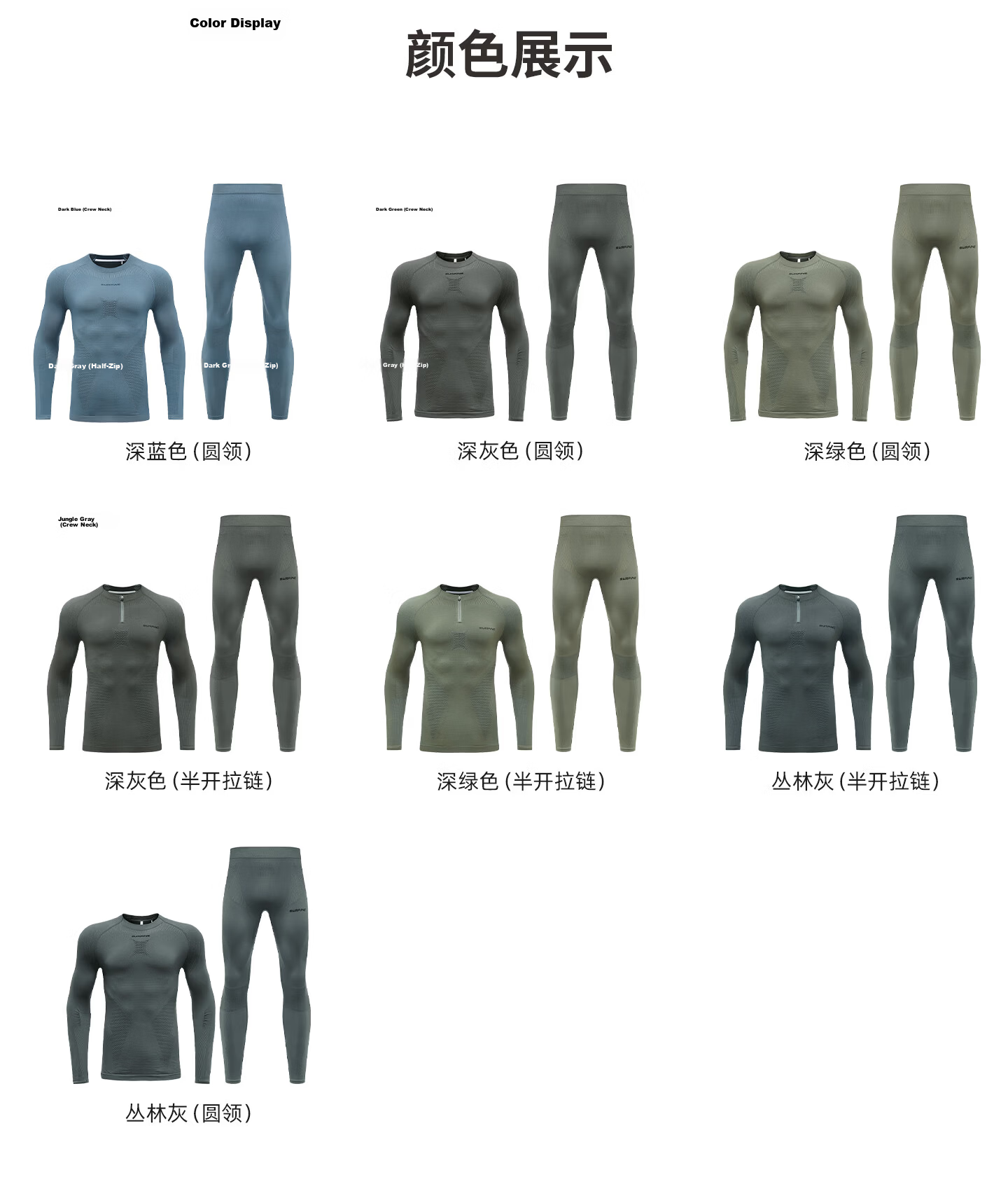 SURPINE Lingfeng Series Merino Wool Quick-Dry Sweat-Wicking Thermal Men's Outdoor Hiking Shirt Machine Washable 15