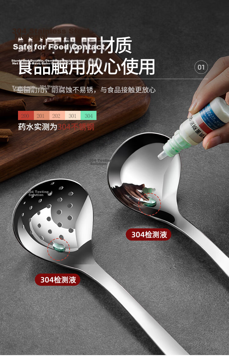 MAXCOOK Stainless Steel Soup Ladle, Small Soup Spoon Hot Pot Ladle, Thickened Extended Handle MCCU4741 3