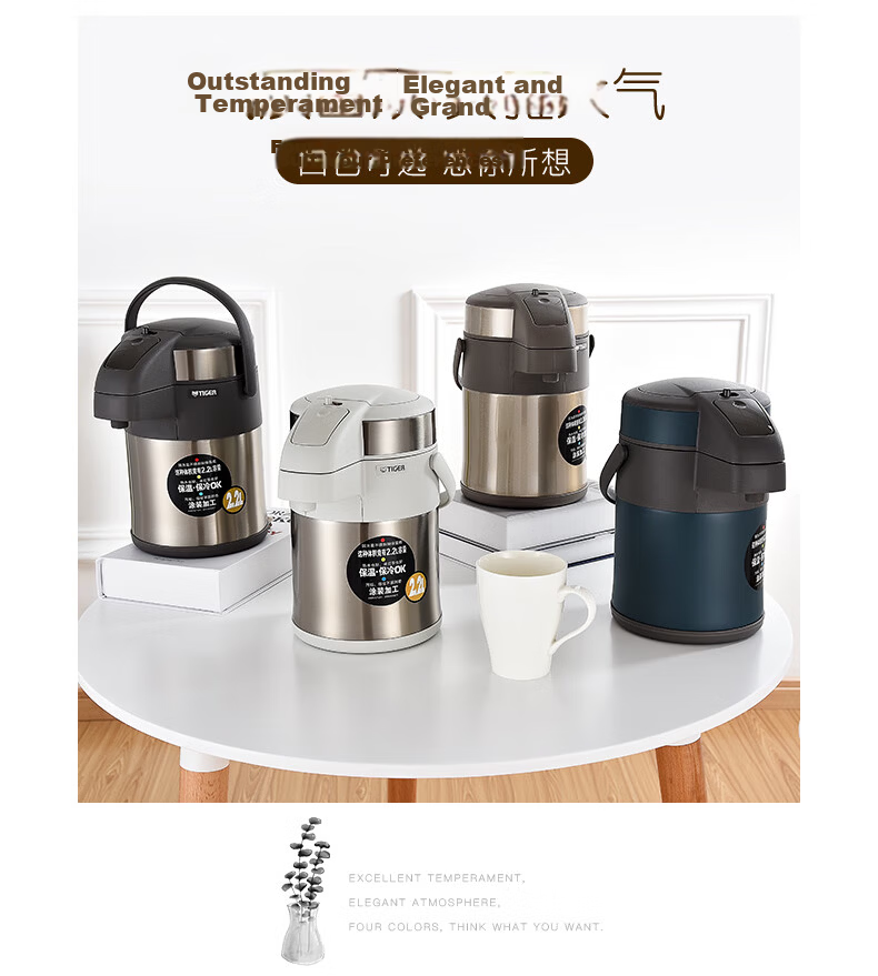 TIGER Vacuum Insulated Stainless Steel Thermos Bottle MAA-A22C 2.2L Champagne Gold 4