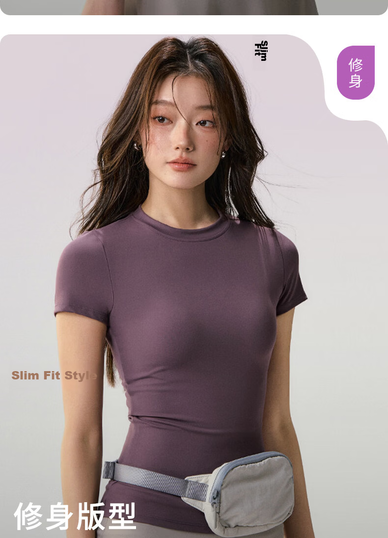 Xueqiman Women's Summer Thin Short Sleeve Quick-Dry High Elasticity Slim Fit Yoga Pilates Training Fitness T-Shirt 8