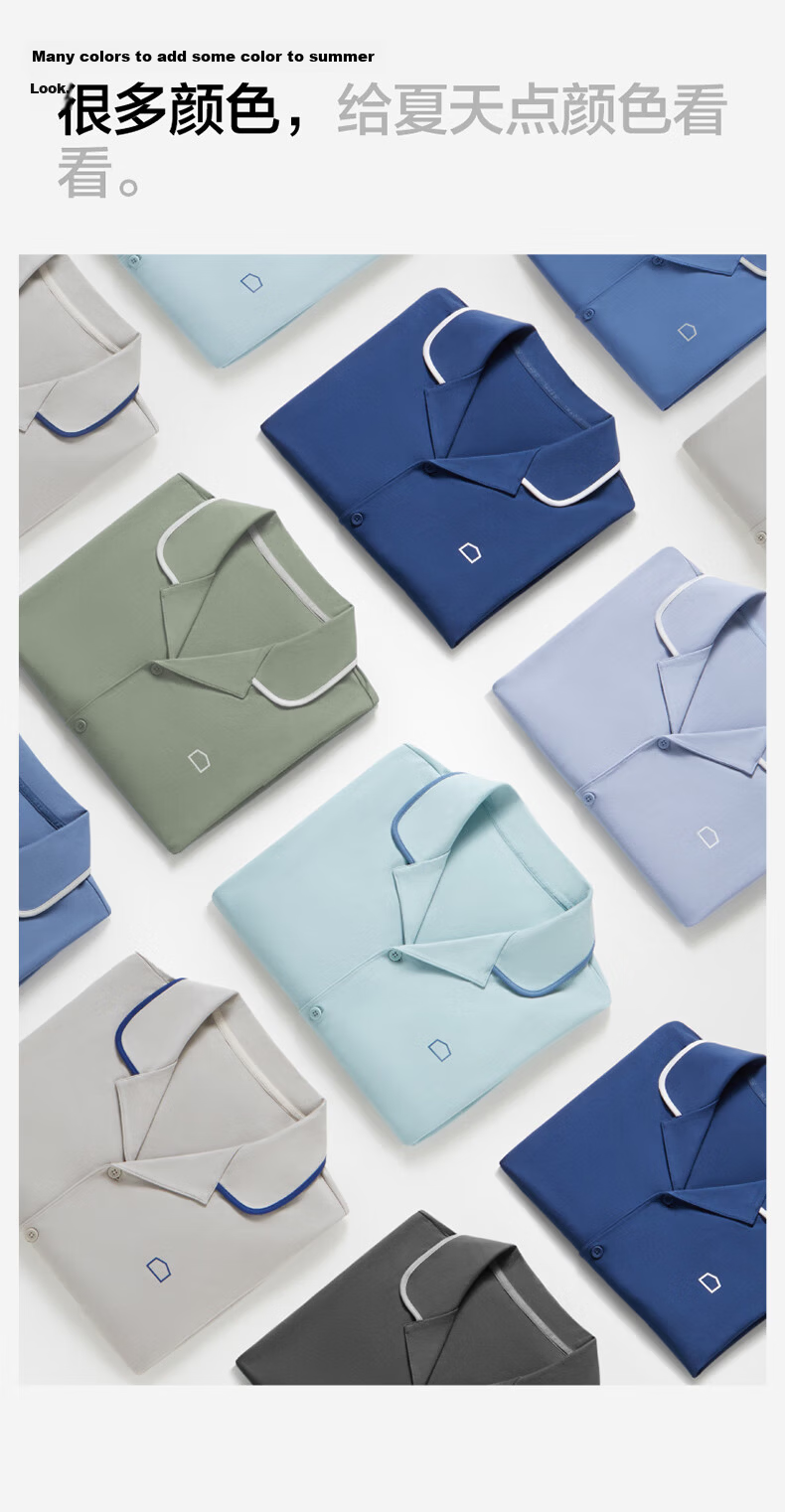 Jiao Nei Cotton 301H Men's Spring Summer Cotton Short Sleeve Polo Shirt and Shorts Pajama Set Couples Homewear 14