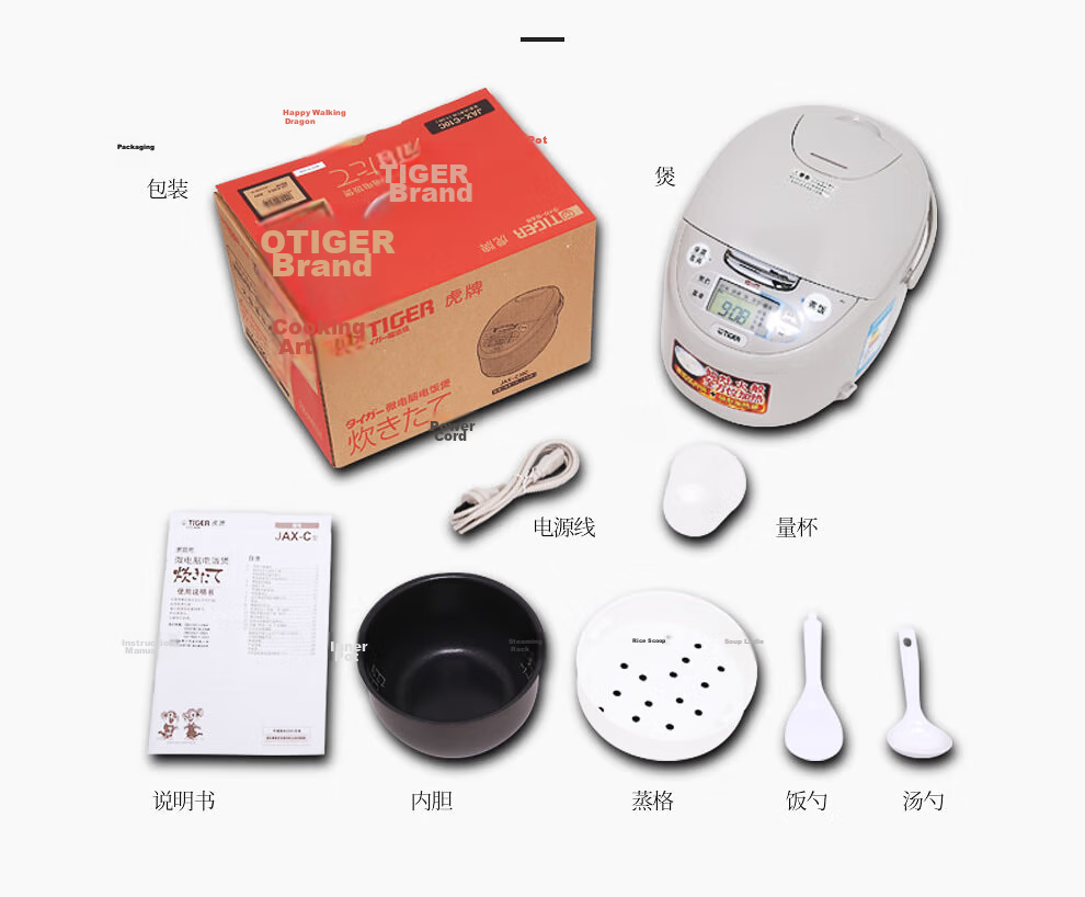 TIGER Rice Cooker, Multifunctional Smart Microcomputer, Programmable Timer Rice Cooker, Non-Stick Home Rice Cooker for 3-4 People, 4L JAX-C15C 34