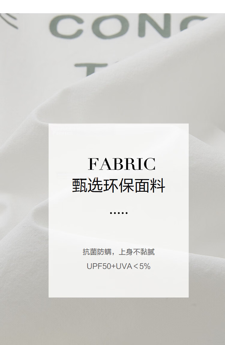 Demana UPF50+ Antibacterial UV Protection Spring Sports Colorblock Letter Print Women's Sweatshirt 3