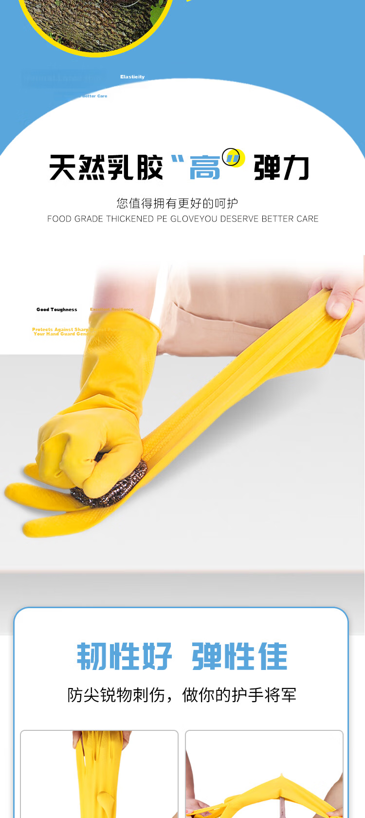Yunjie Rubber Gloves for Dishwashing, Household Cleaning, Kitchen Work, Laundry, Commercial Use, Dexterity Gloves, 4 Pairs, Large Size, Waterproof And Non-Slip 4