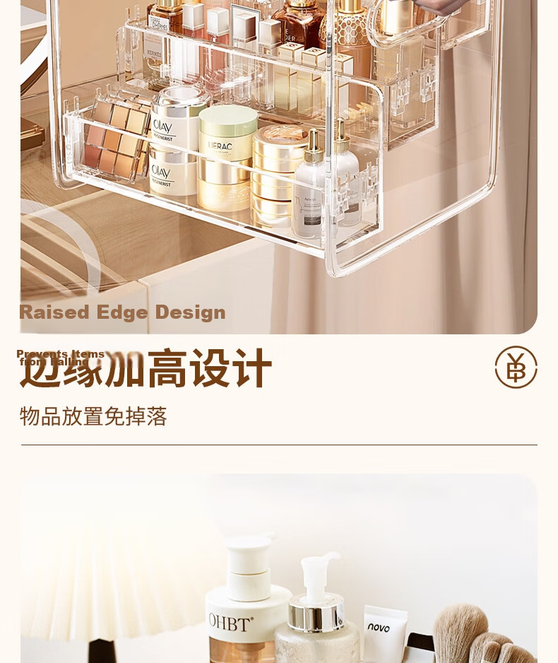 Bing Optimization Transparent Acrylic Cosmetic Storage Box Desktop Vanity Organizer Staircase Perfume Rack 6
