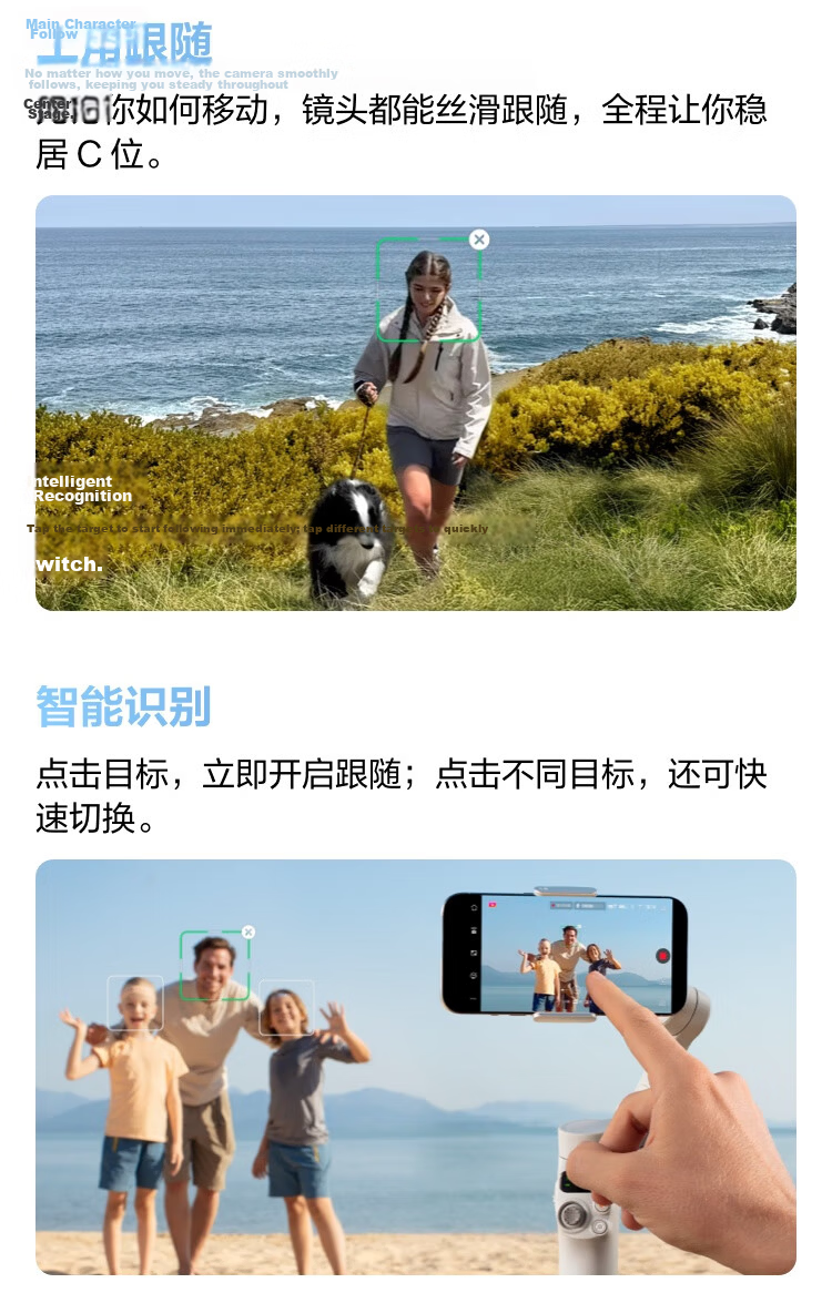 DJI Osmo Mobile 7 Lightweight Gimbal Smartphone Stabilizer OM7 Smart Tracking Selfie Stick Live Streaming Vlog Filming Tool 5