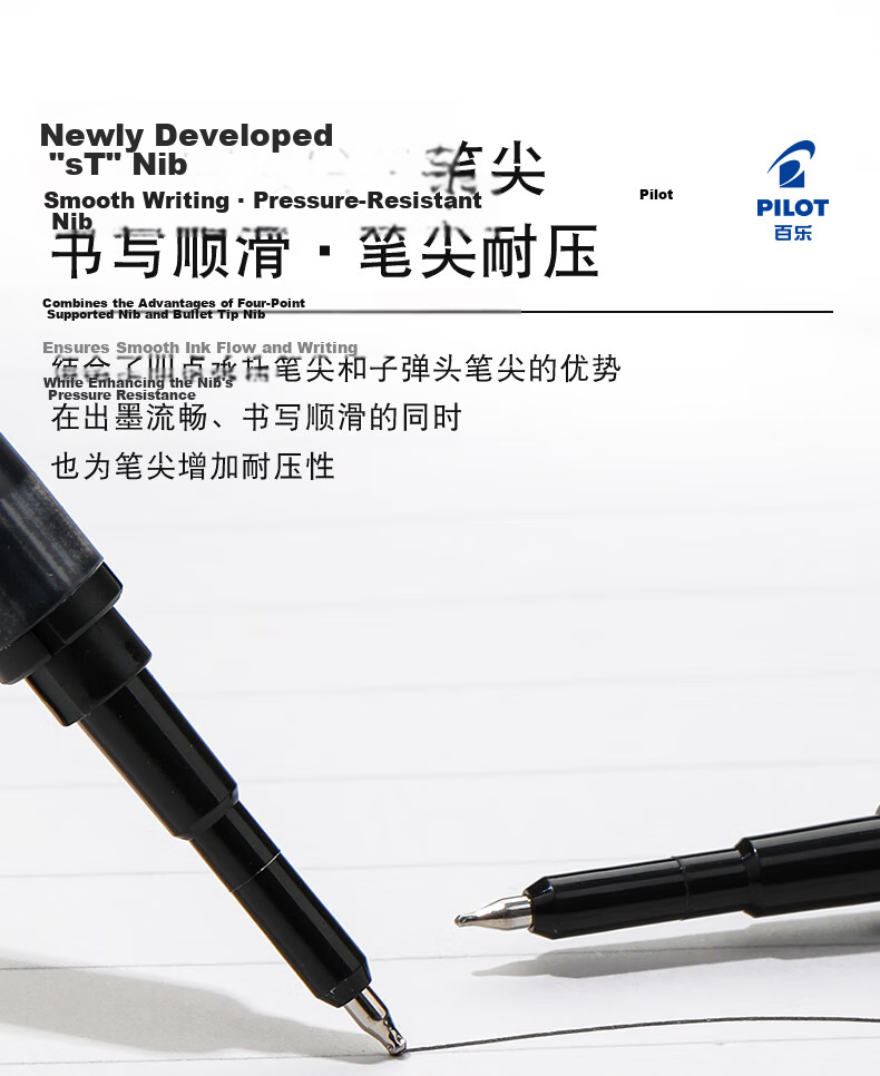 PILOT Juice Up Refill 0.4mm Gel Pen, Retractable Pen Refill, Quick-Drying Signature Pen, Writing Practice Pen Refill, LP3RF-12S4 Blue-Black, Single Piece 3