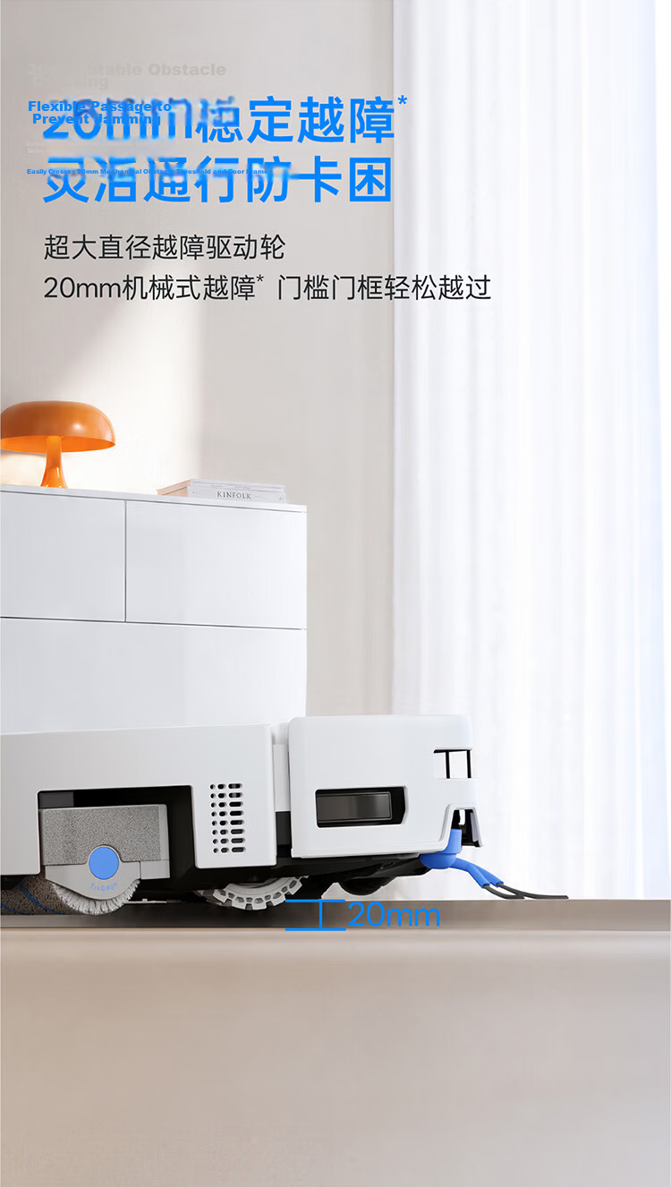 Ecovacs T80S PRO Robot Vacuum Cleaner with Mopping, Washing, Drying, Automatic Cleaning, Drum Floor Washing Robot Water Tank Version【Price Protection 618】 32
