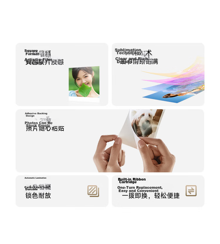 MI Mijia Desktop Printer Square Sticky Photo Paper (40 Sheets) Compatible with MI Mijia Photo Printer 1S / Mijia Desktop Photo Printer 2 4