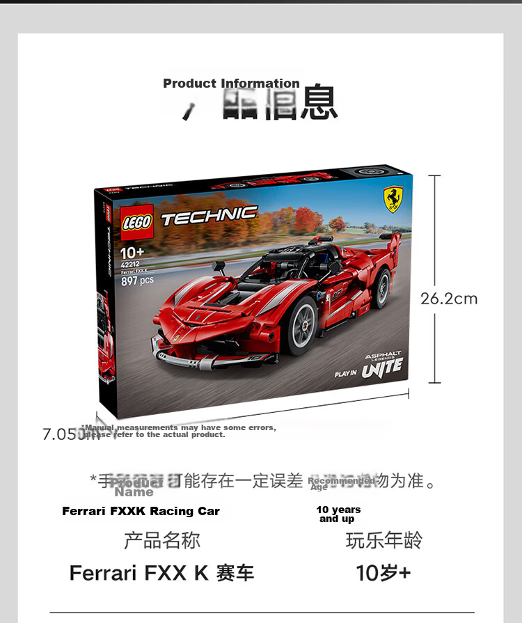LEGO Building Blocks Mechanical Set 42212 Ferrari FXX K Racing Car Kids Boys Girls Toy Birthday Gift 14