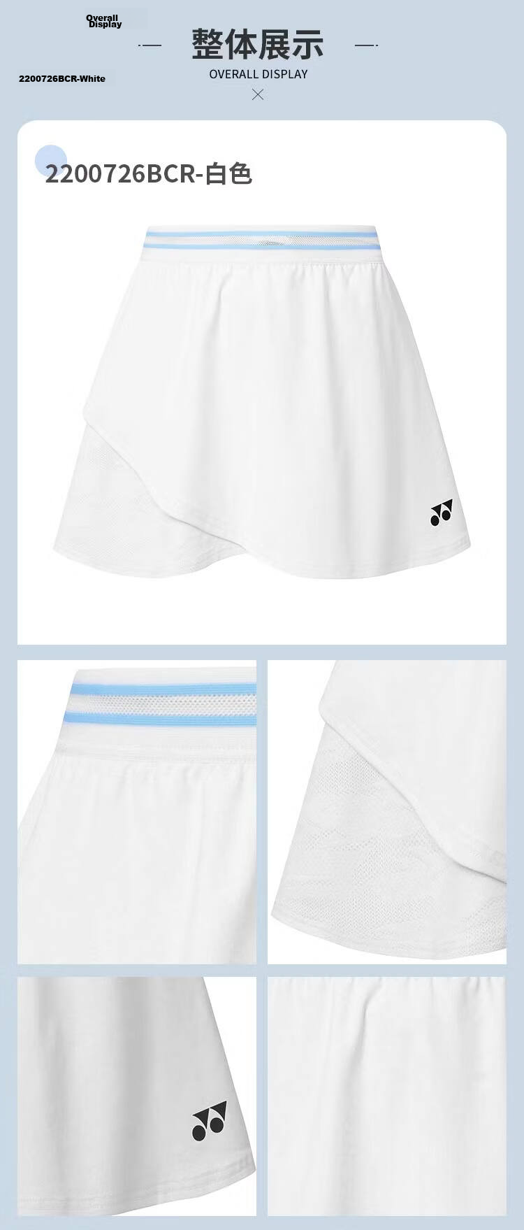 YONEX Women's Badminton Quick-Dry Sports Comfortable Breathable New Sports Skirt 2200726BCR White XO 6