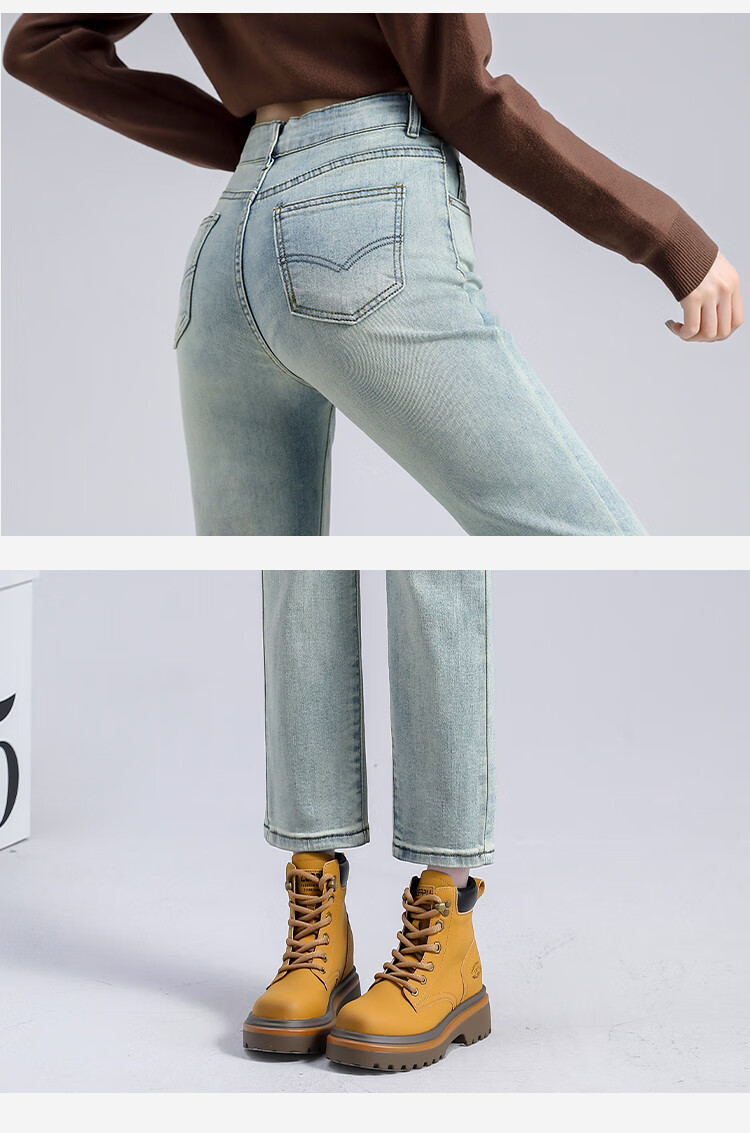 Yipintiancheng High-Waisted Slim Straight-Leg Cigarette Pants for Women, 2025 Autumn Season, Petite Nine-Tenths Length, Comfortable Jeans for Wome 12