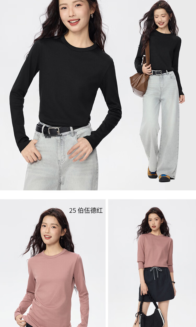 Giordano Women's T-Shirt, Pure Cotton Basic Undershirt, Luxurious Smooth Touch, Round Neck Long Sleeve T-Shirt for Women, 05322805 15