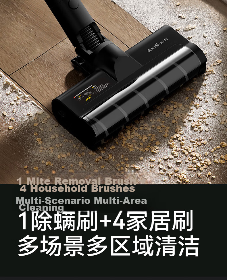 Deerma T50station Cordless Handheld Vacuum Cleaner with Self-Emptying Dustbin, 270AW Suction Power, 90-Minute Runtime, Anti-Tangle, 90-Day Maintenance-Free 32