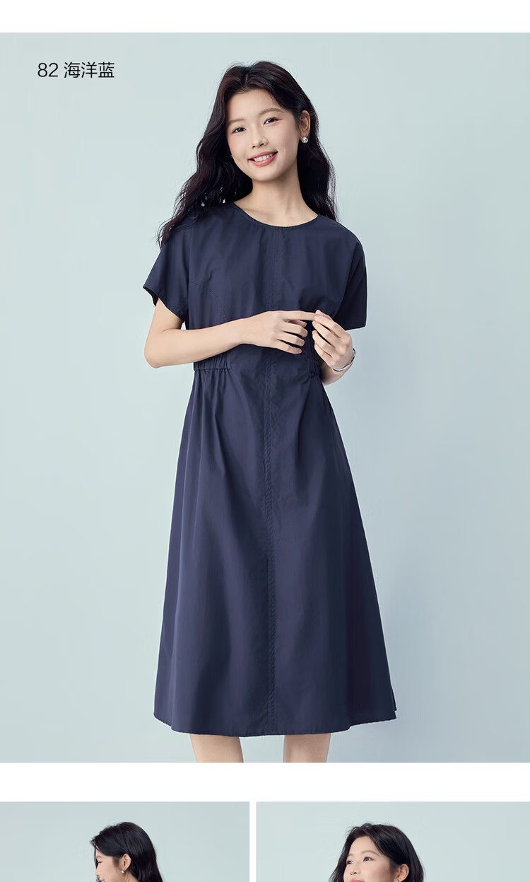 Giordano Women's Short Sleeve Dress 2026 Summer Pure Cotton Waist Slimming Round Neck Sleeve Dress 05466082 14
