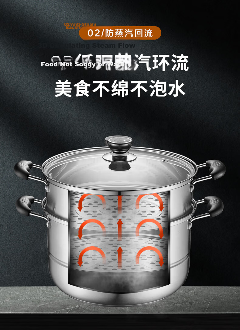 SUPOR Easy Storage 304 Stainless Steel Double-Layer Bottom 30cm Steamer Pot Soup Pot Steaming Basket for 3-4 People SZ30B1 16
