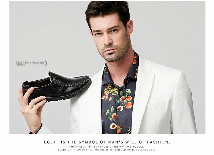 EGCHI Business Casual Shoes for Men, Leather Slip-On Shoes, Top-Grain Cowhide, Middle-Aged Footwear, 36274 Hollow-Out Style, Size 40 15