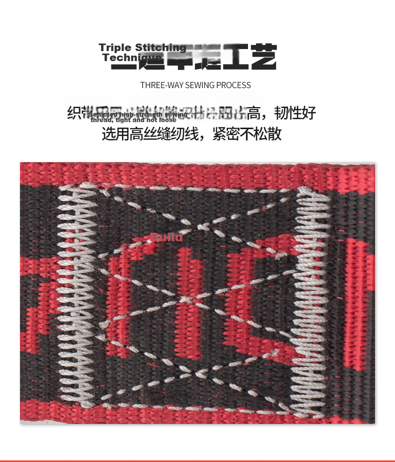 SHANDUAO Single Waist Safety Belt High-Altitude Work National Standard Insurance Belt AD9055 Red Single Small Hook 3m 12