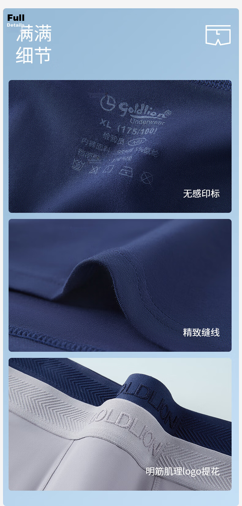 Goldlion Men's Pure Cotton Underwear with Waistband Logo Jacquard, Antibacterial, Moisture-Absorbing, Breathable Cotton Gusset Boxer Shorts 18