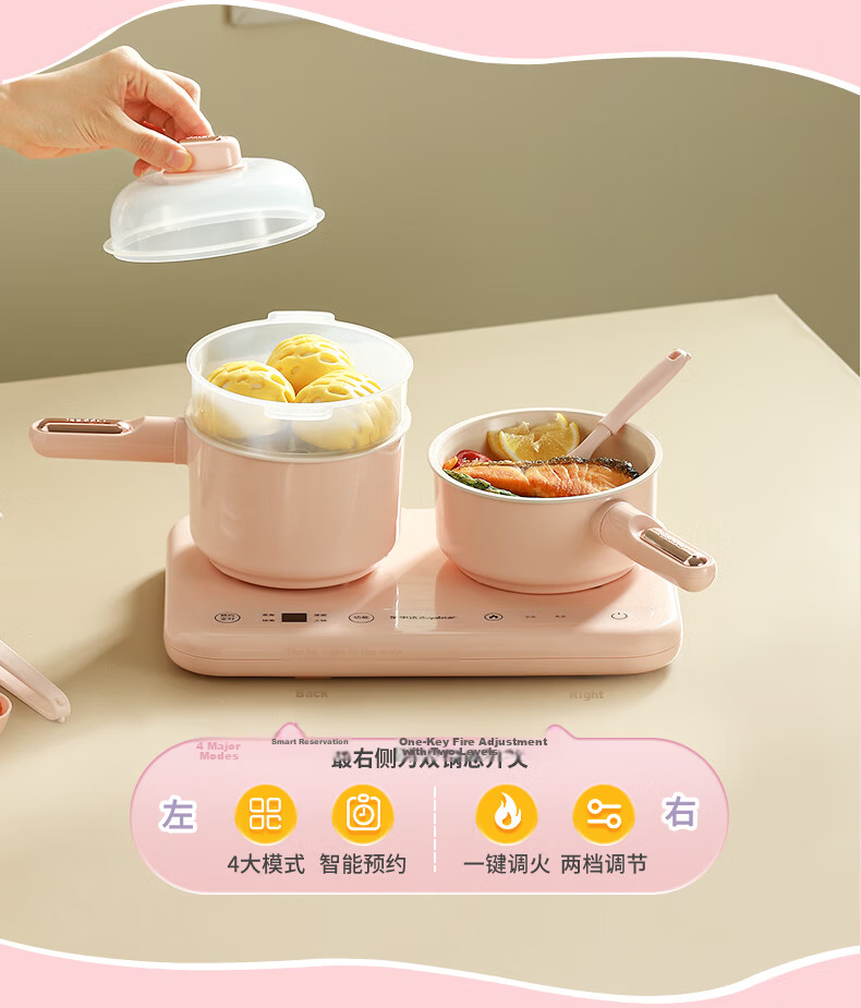Royalstar Electric Cooking Pot And Steamer Set for Children's Real Cooking, Birthday Gift, Mini Kitchen Real Cooking for Ages 7-14, Children's Day Gift, Multifunctional Pot BG600A-24 Mengzhi Little Kitche 13