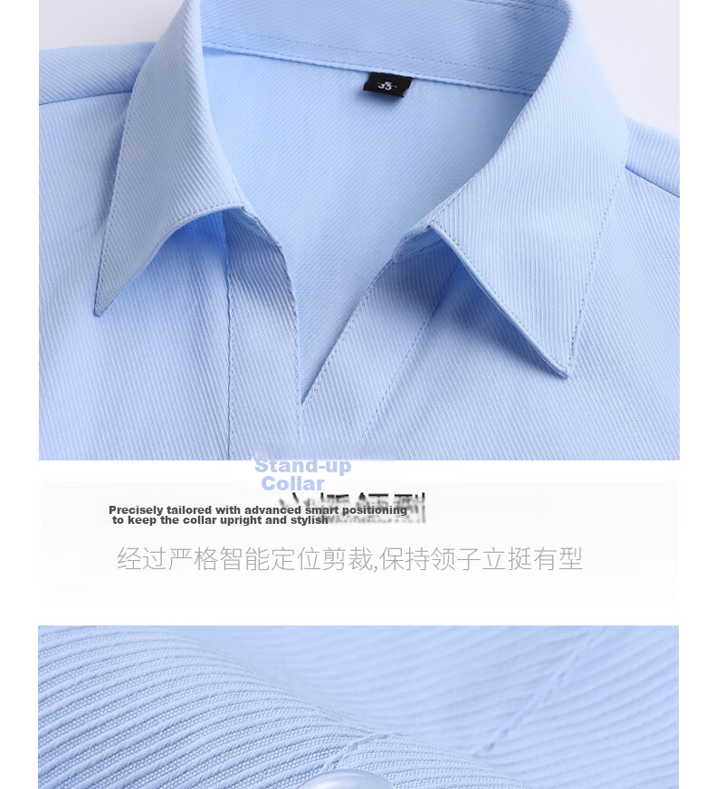 Chaoxu White Shirt Professional Long Sleeve Women Interview Commuting 2026 New Slim Fit Casual Wrinkle-Free Shirt 9