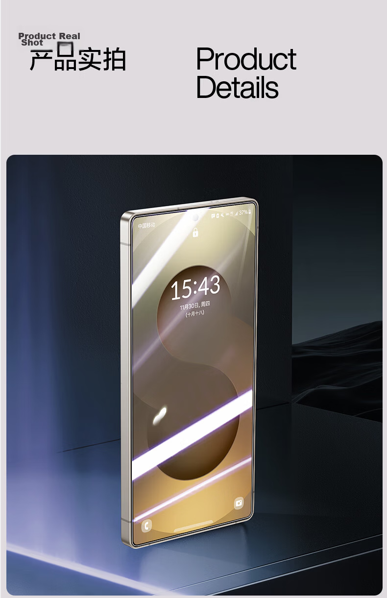 Shanmo Tempered Glass Screen Protector for Samsung Galaxy S24 Ultra, High-Definition Full Glass Anti-Shatter Anti-Fingerprint, Two-Pack with Application Tool Included 14