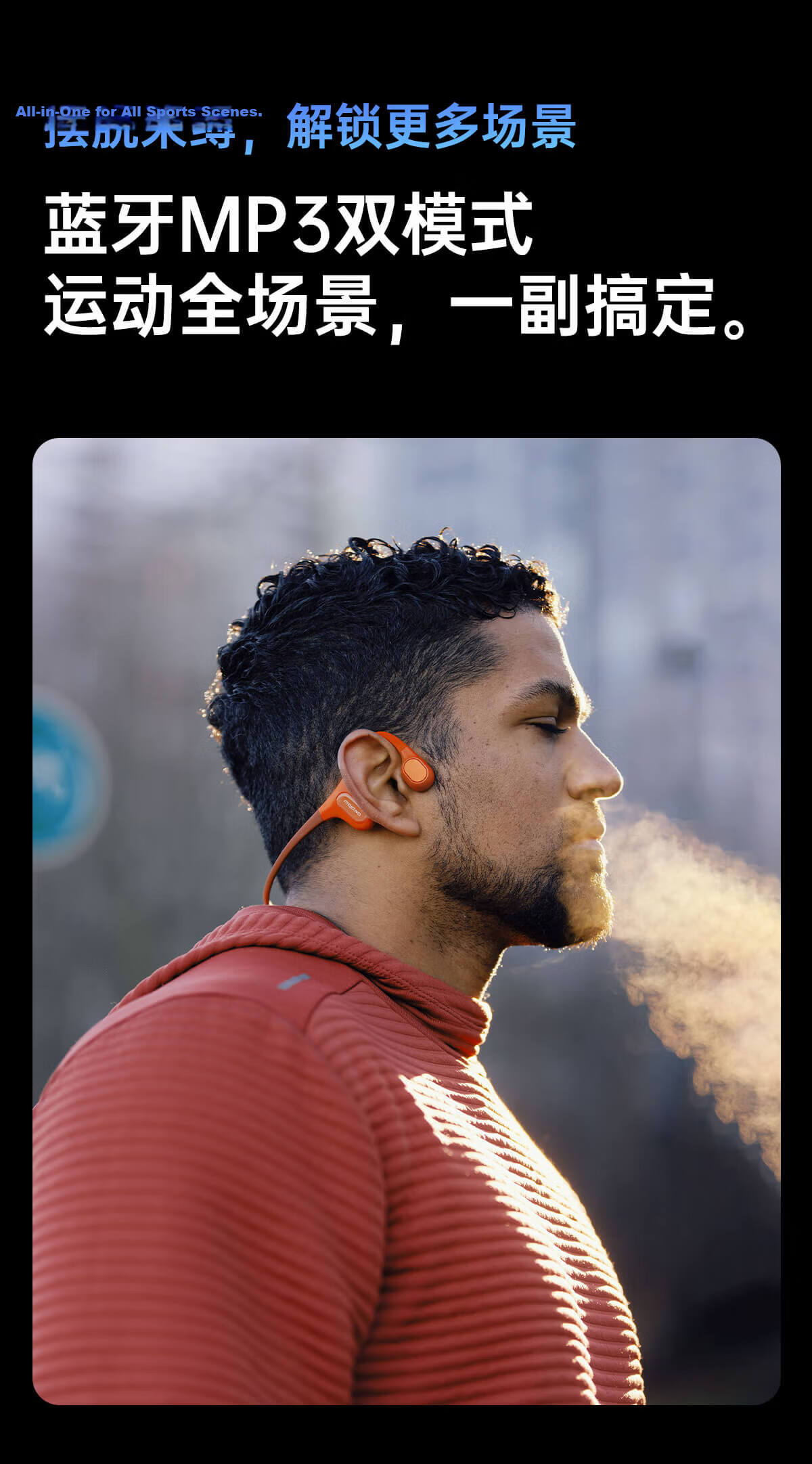 MOJAWA Run Plus New Bone Conduction Bluetooth Earphones Open-Ear Waterproof Noise-Cancelling Swimming Triathlon Cycling Compatible with Apple Huawei Moonbow Black 10