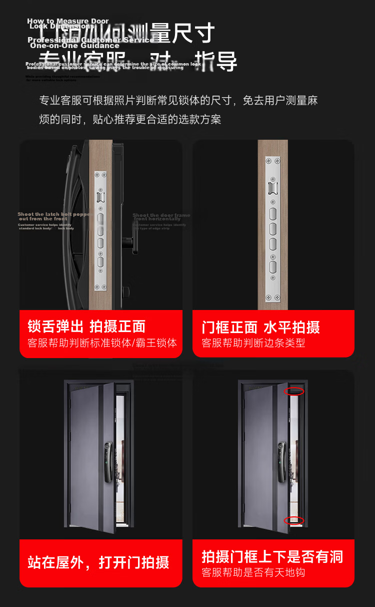 YINGDIAN R5 Fingerprint Lock, Smart Door Lock, Password Lock for Guesthouses And Apartments, Anti-Theft Entrance Door Lock, Intelligent Lock, High-End Electronic Lock for Home Use 45