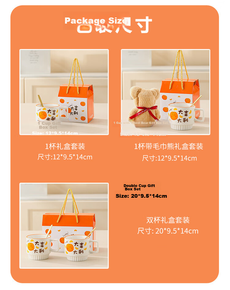 PINYU Ceramic Mug Coffee Cup Home Water Cup Women's Day Goddess Birthday Gift Box Cup Instant Wealth 14