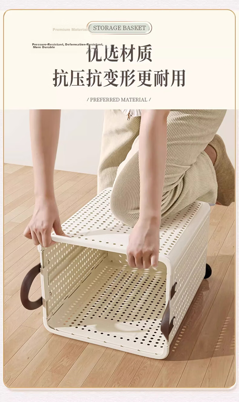 Baicaoyuan Foldable Laundry Basket with Wheels High-End Household Dirty Clothes Storage Basket Trolley Organizer Bin 4