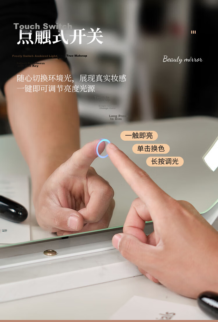 Fan Ye LED Makeup Mirror Desktop Dressing Table Mirror with Light Rotatable Smart Fill Light Large Mirror Birthday Gift Teacher's Day Present for Teacher 4