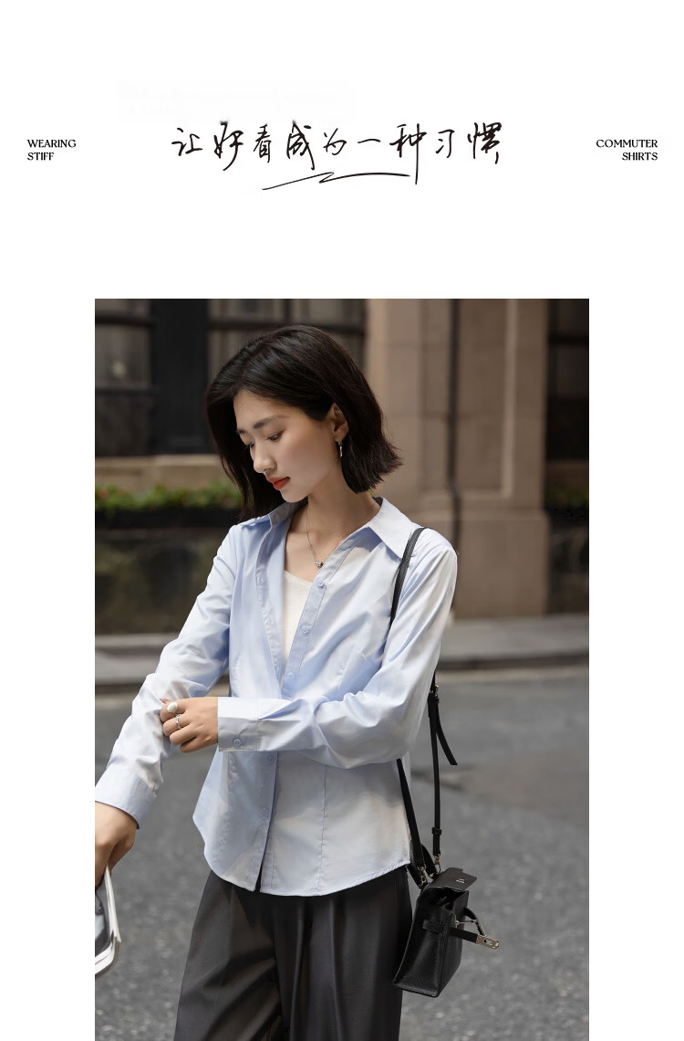 Demana Pure Cotton Island Autumn Elegant Commuter V-Neck Princess Seam Waist Slimming Long Sleeve Shirt for Women 12