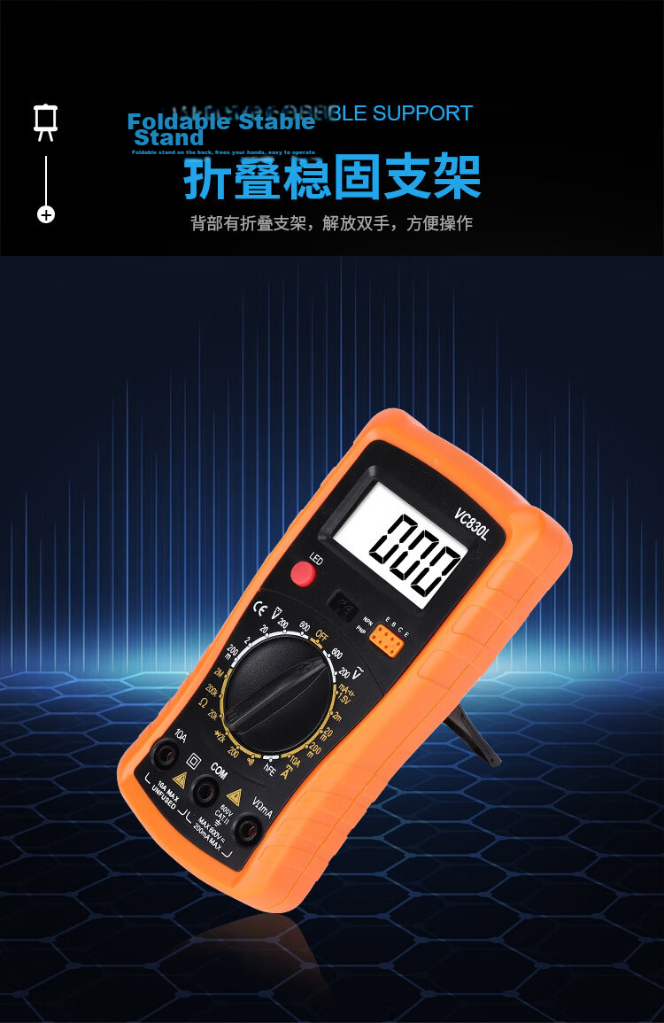 Biaokang Digital Clamp Multimeter VC830L Small Pocket High-Precision Universal Clamp Meter 10