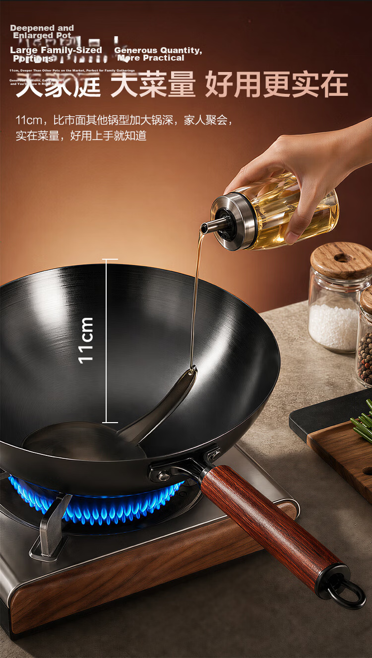 JD Original Cast Iron Wok, Iron Pan for Stir-Frying, Compatible with Induction And Gas Stoves [Healthy Non-Coated] 32cm with Lid 13