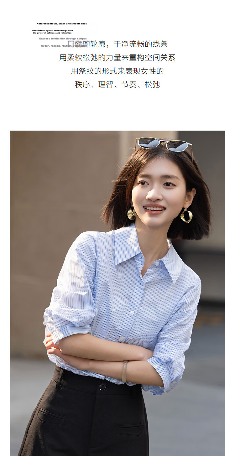 Demana Fresh Cloud Cotton Summer Urban Commuter Striped Short Sleeve Asymmetric Button Slim Fit Shirt for Women Premium Feel 6