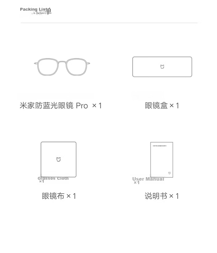 Mijia Xiaomi Blue Light Blocking Glasses Pro Anti-Oil Beta Titanium Radiation Protection Round Frame for Phone and Computer 23