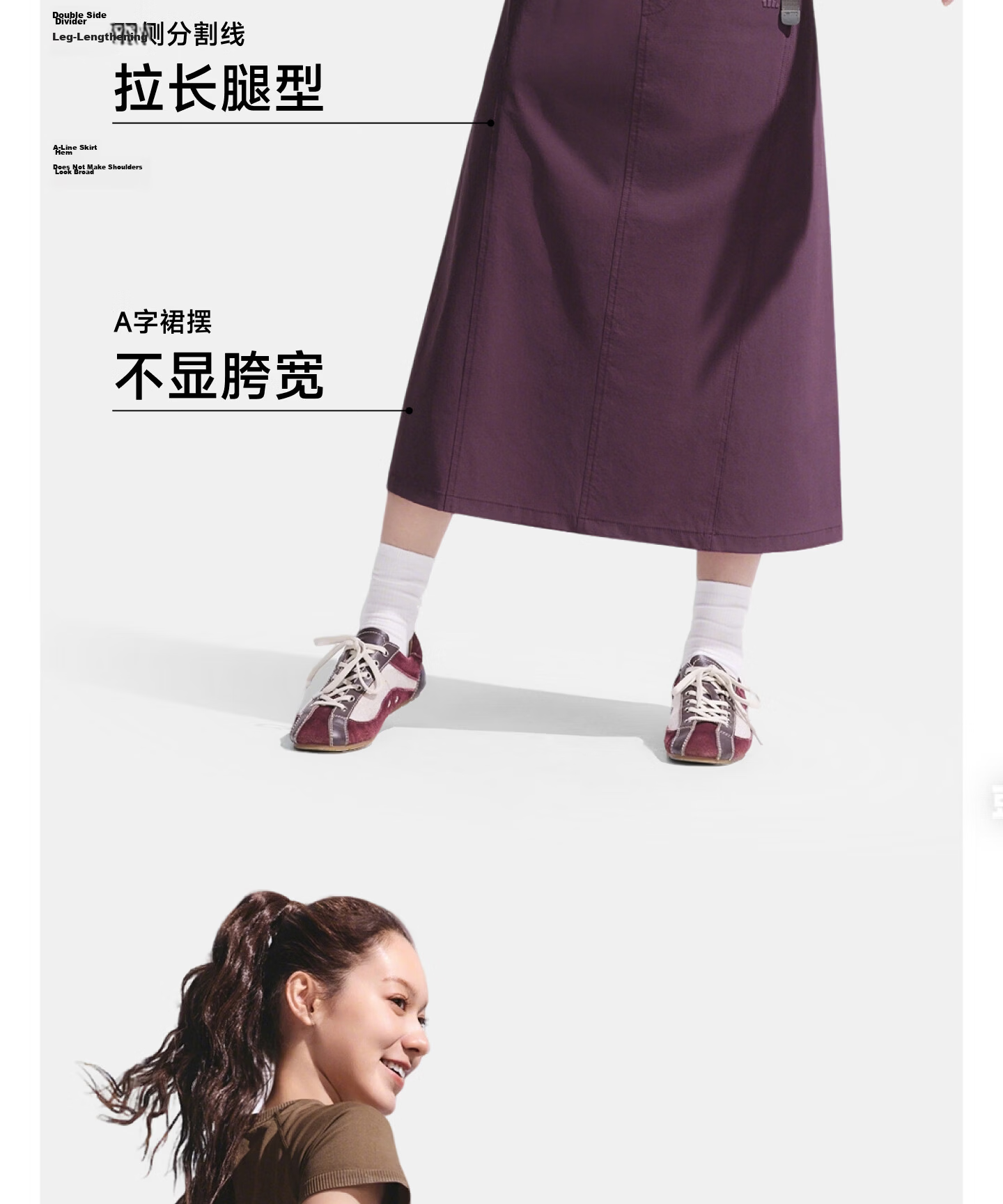 Beneunder Women's A-Line Pleated Mid-Length Skirt Sun Protection Water-Repellent Workwear Skirt 2025 Spring Autumn WR237 19