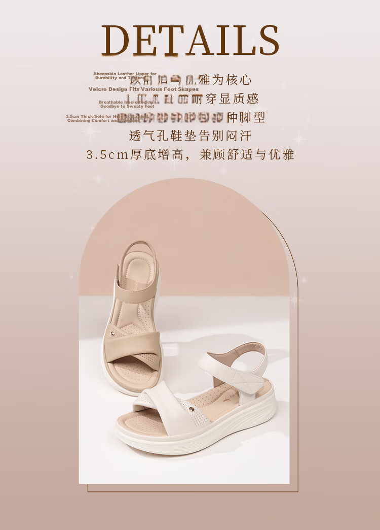 Red Dragonfly Women's Soft Sole Lightweight Middle-aged and Elderly Beach Sandals Thick Sole Velcro Open Toe Sandals WTK265681 Apricot Color Size 38 3