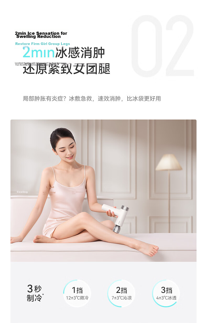 MERACH Fascia Gun Muscle Massager Professional Deep Tissue Fascia Massage Gun Neck Fascia Gun 10
