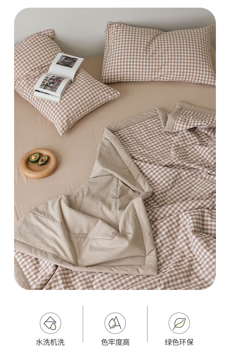 Wuyinliangpin Class A All-Cotton Summer Quilt, 100% Pure Cotton Xinjiang Cotton Air Conditioning Blanket for Summer, 1.5x2 Meters, Panda Patter 16