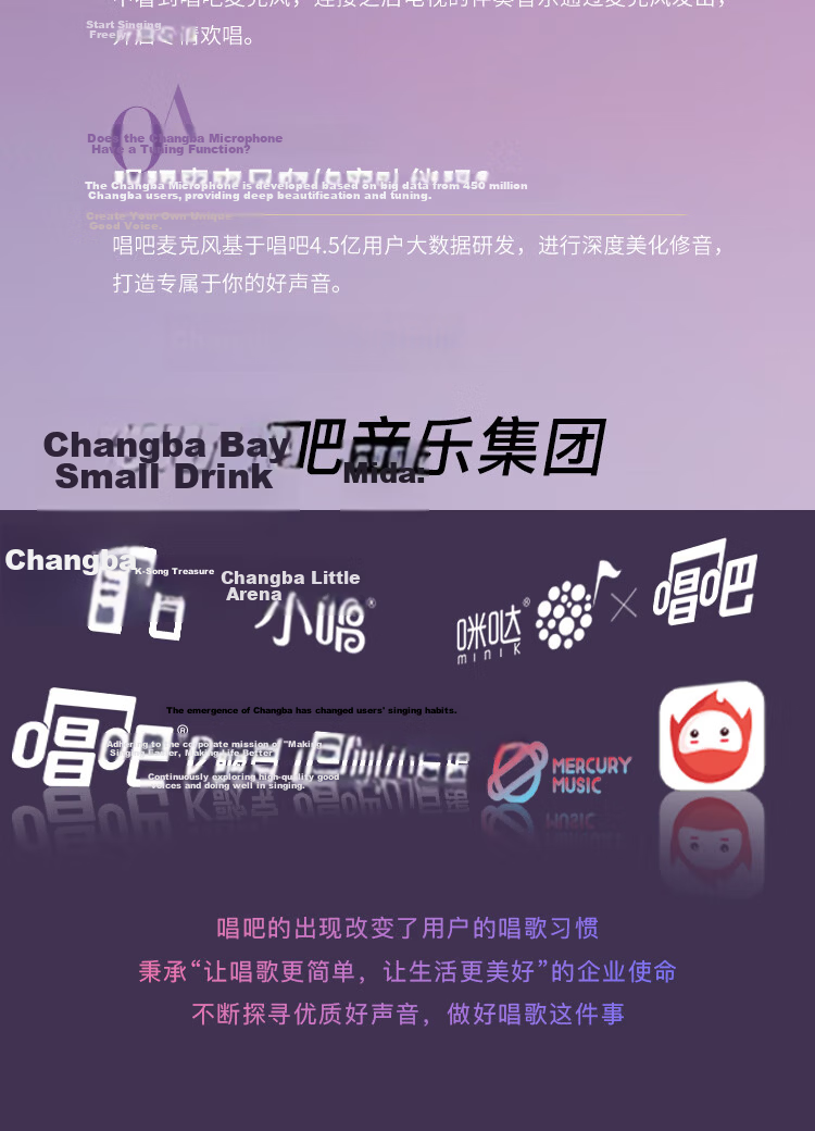 Changba Little Giant Egg G2504B Planet Mobile K-Singing Microphone Wireless Bluetooth Speaker Microphone Sound System with Built-in Sound Card Home Karaoke Device Teacher's Day Gift 24