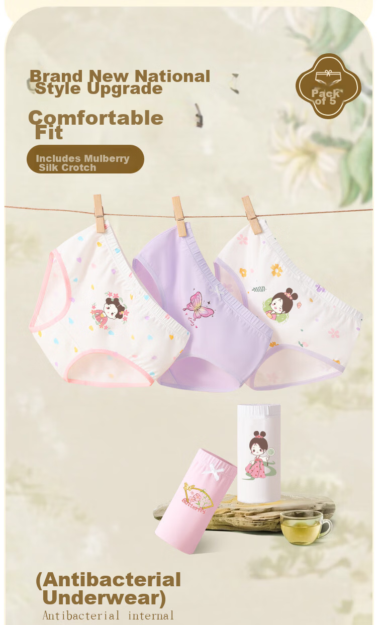 DEESHA 7A Antibacterial Mulberry Silk Gusset Children's Girls' Underwear Mid to Large Kids Youth Boxer Shorts 2