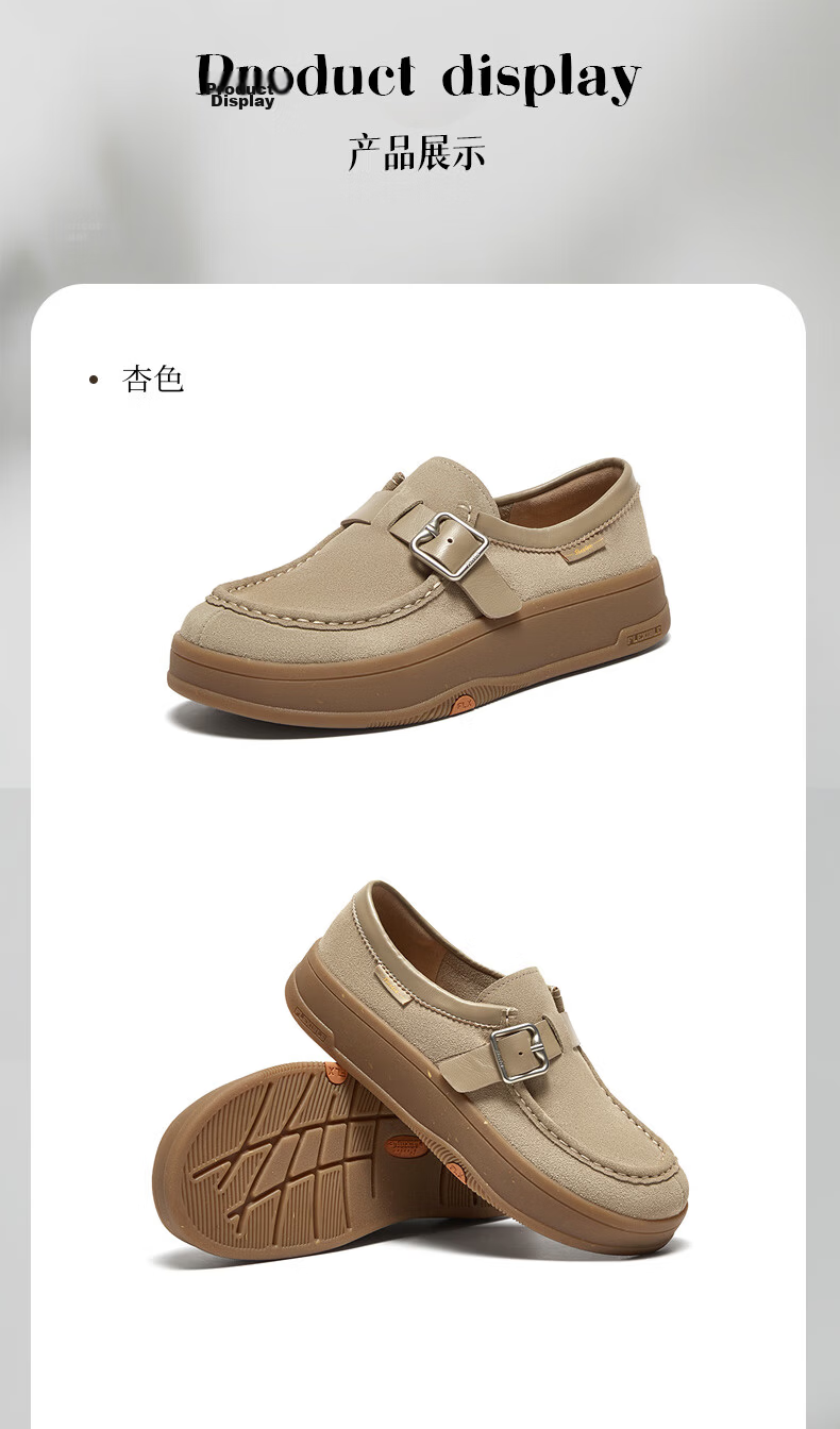 Bata Women's Shoes, Spring Autumn Winter British Style Cowhide Leather Comfortable Slip-On Mules AYR22AH5 21