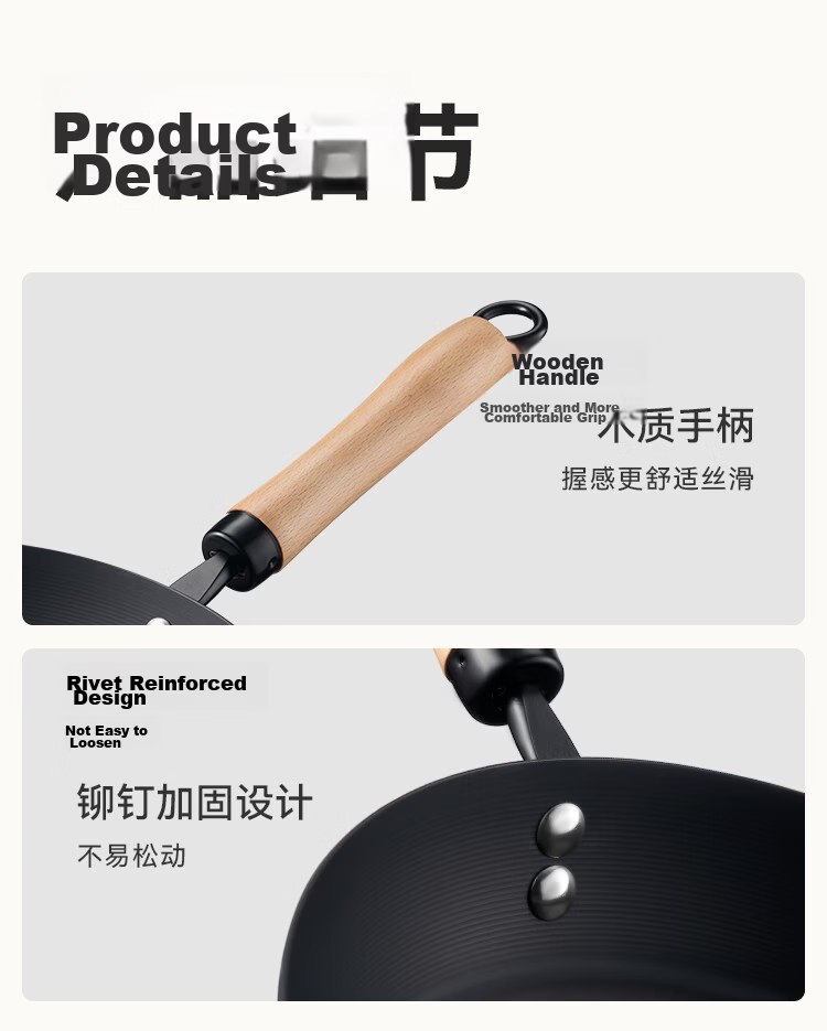 JD Original Non-Stick Frying Pan, Skillet for Eggs And Steak, Griddle for Breakfast, Gas Stove Compatible [Imported Extreme Iron] 28cm 17