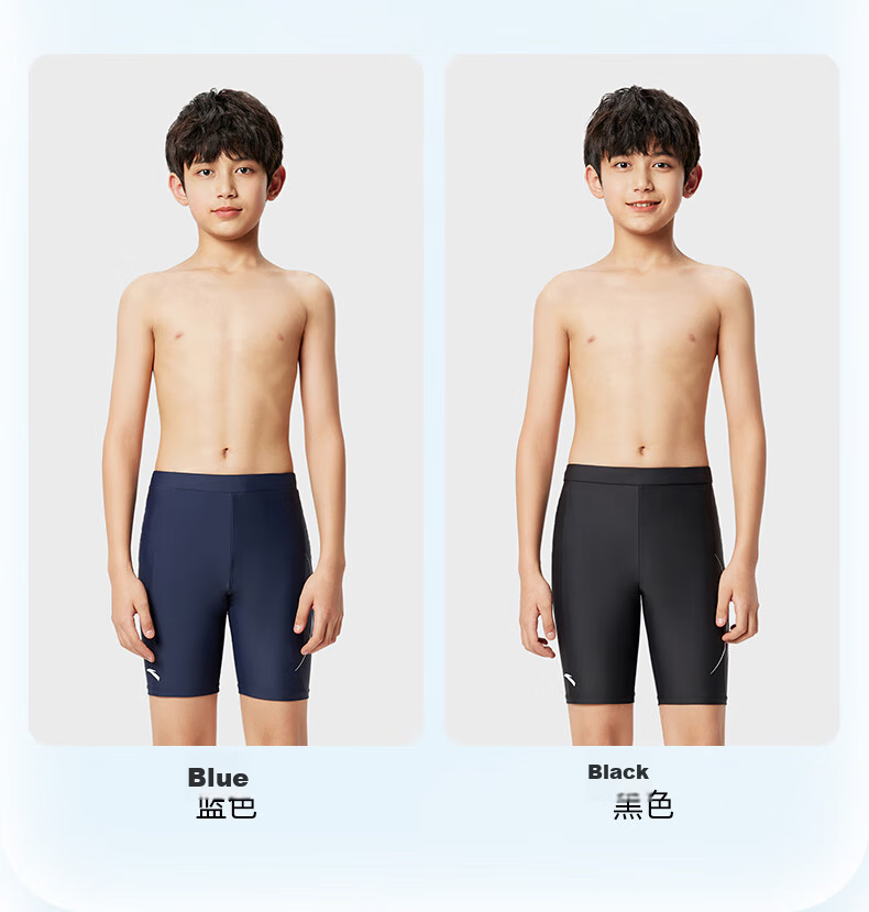 ANTA Kids Boys Youth Professional Training Swim Trunks Breathable Quick-Dry Sports Shorts Swimwear 9