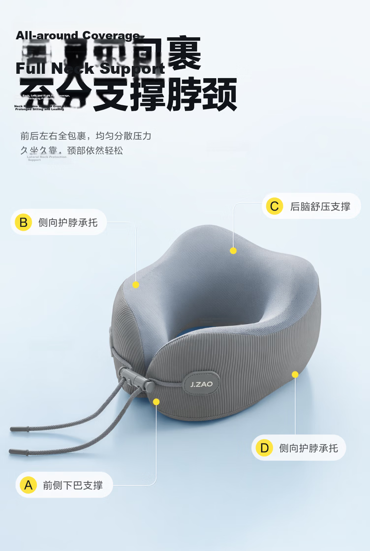 JD Jingzao Small Snail Travel Pillow Aerospace Memory Foam U-Shaped Neck Pillow Portable Storage Design 6